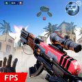 FPS Air Shooting Fire Gun game