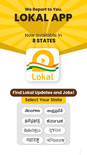 Lokal App : Local area updates